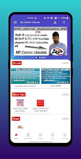 Android application Rp Career Classes screenshort