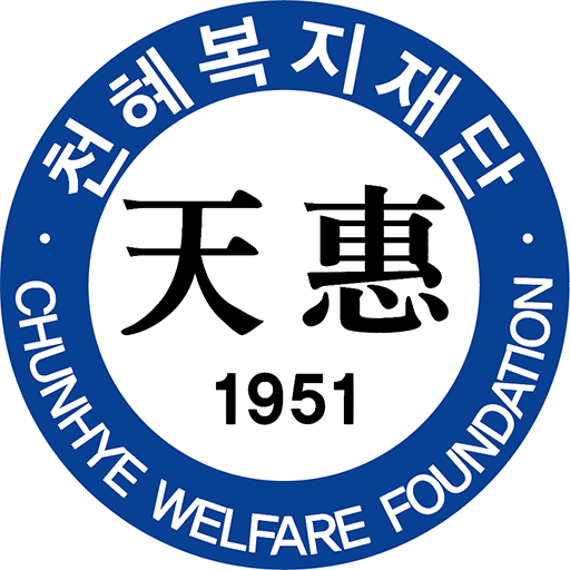부산남구시니어클럽 logo