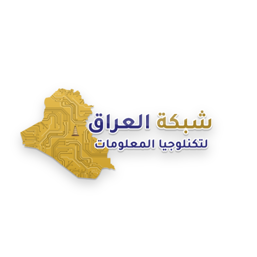 Iraq Network FTTH logo