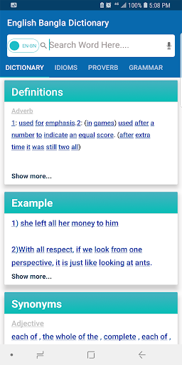English To Bangla Dictionary L Screen 2