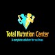 Total Nutrition Center دانلود در ویندوز