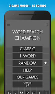 لقطة شاشة لـ Word Search Champion PRO