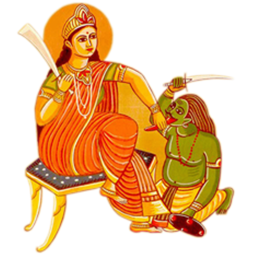 Baglamukhi Mantra logo
