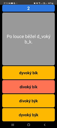 Android application QRun.fun screenshort