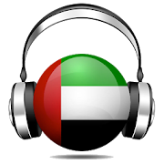 UAE Radio - Dubai FM (راديو الإمارات)