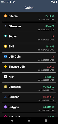 Android application Coins screenshort