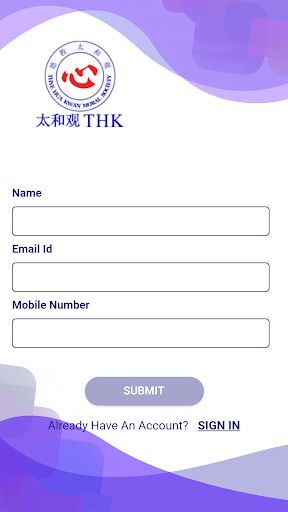 THKMC-V1 Screen 3