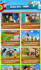 Moral Vision Abdul Bari Animat - Apps on Google Play