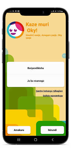 Oky Burundi Screen 2