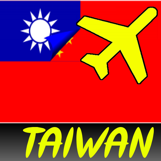 Taiwan Travel logo