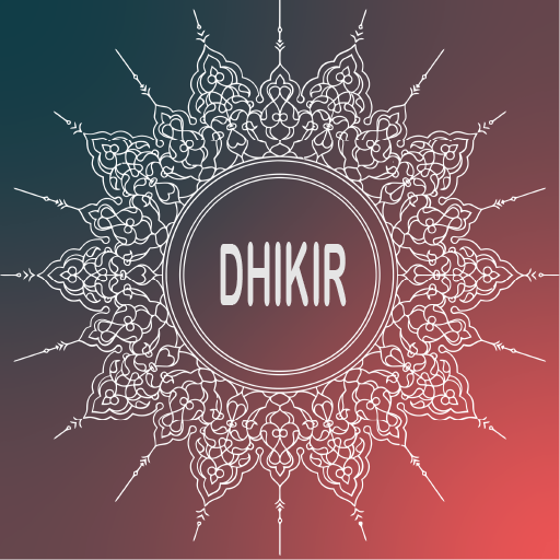 Dhikr & Dua - Quran & Sunnah 2 - Google Play 앱
