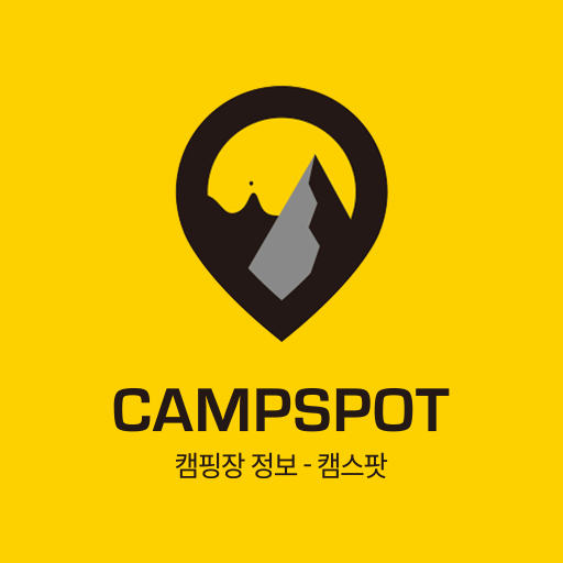 캠스팟 캠핑장정보 logo