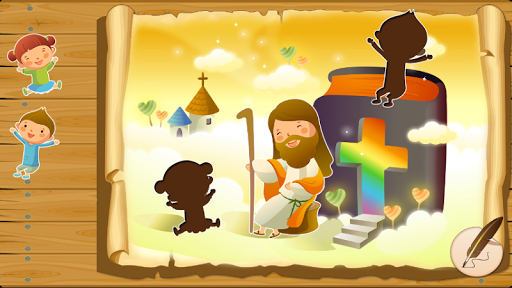 Bible puzzles for toddlers 1.2.8 screenshots 1