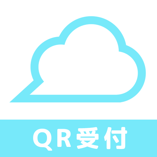 クラウド型勤怠管理システム（QR受付用） logo