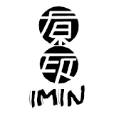 IMIN原印 icon