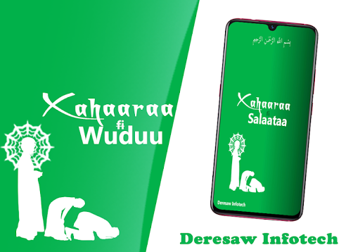 Android application Xaharaaf Salaata Afaan Oromoon screenshort