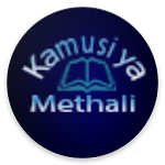 Cover Image of Download Kamusi ya Methali 3.0 APK