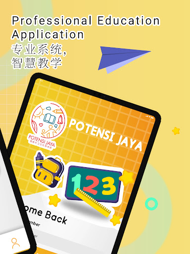 PotensiJayaEdu Teachers