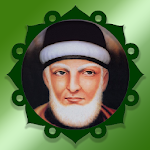 Cover Image of 下载 Manaqib Offline MP3 Syeikh Abdul Qodir Al Jailani 1.0 APK
