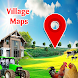 全村マップ＆全村マップ全地区 - Androidアプリ