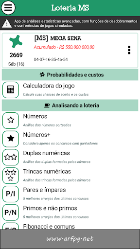 Android application Loteria MS: Mega Estatística screenshort