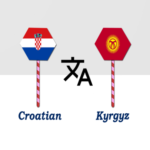 Croatian To Kyrgyz Translator logo