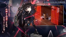 ブラウンダスト２ アドベンチャーRPGのおすすめ画像5