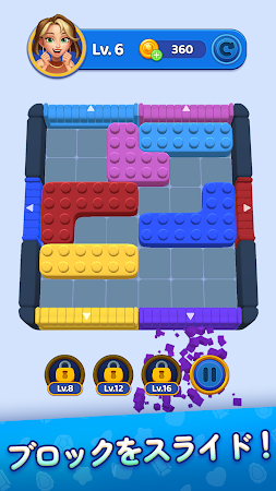 Game screenshot Jewelry Jam: Color Slide hack