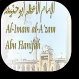 The Great Iman Abu Haneefah icon