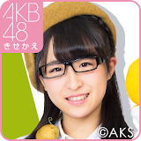 AKB48きせかえ(公式)川本紗矢-J14 icon