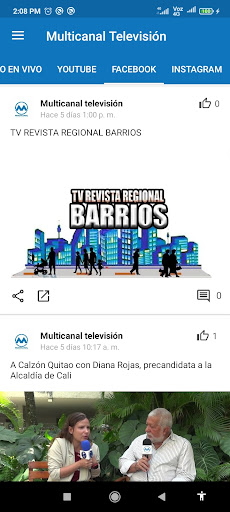 Multicanal Televisión Screen 3