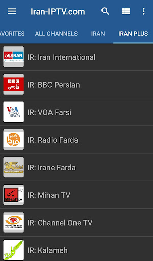 Iran IPTV Pro 22