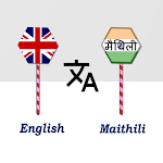 Cover Image of Télécharger English To Maithili Translator  APK