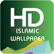 Islamic HD Wallpaper: Muslim Quran Islam Wallpaper