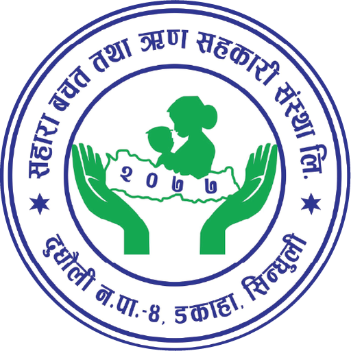 Sahara iSmart logo