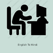 Hindi Typing: Type in english get in Hindi offline