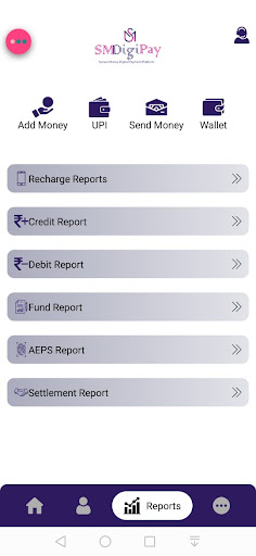 SM Digi Pay Screenshot 4 - AppWisp.com