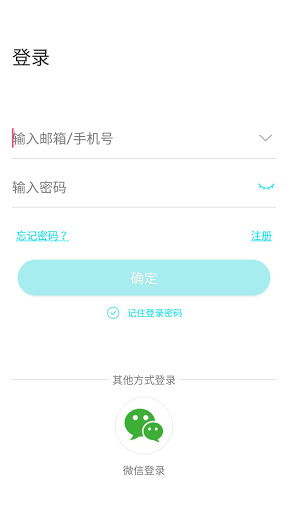 Ai258 Screen 2