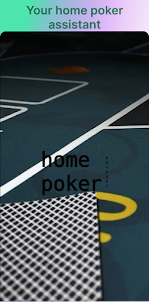 Home Poker Manager