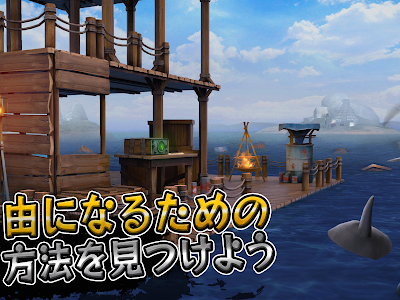 70以上 サバイバルゲーム 無料 pc 129952-サバイバルゲーム 無料 pc