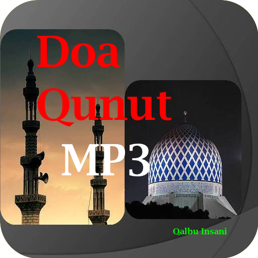Doa Qunut  Icon