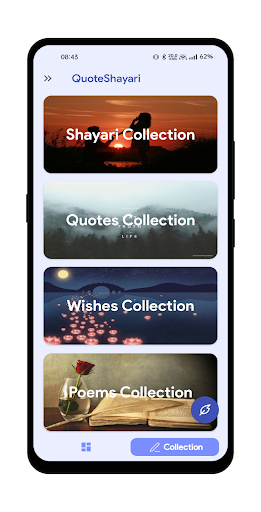 Android application QuoteShayari - App For Writers screenshort