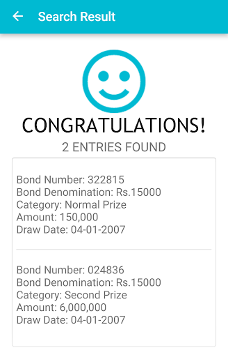 Prize Bond Screen 3