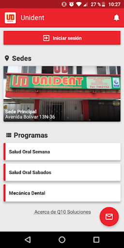 Unident Screen 2