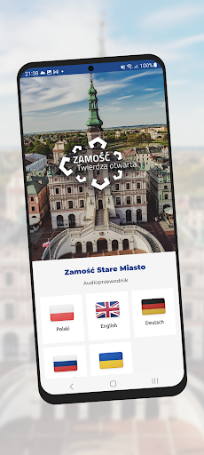 Android application Zamość Stare Miasto screenshort