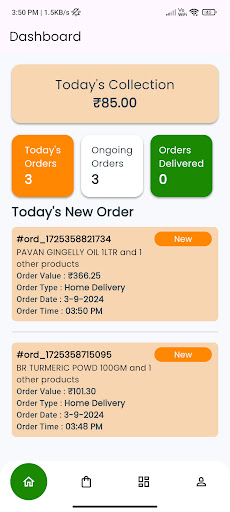Vsamruddhi : Merchant App Screenshot 4 - AppWisp.com