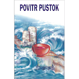 Povitr Pustok - Konkani Bible Official icon