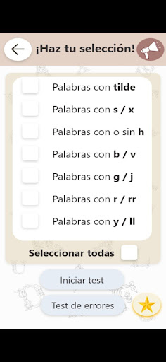 Spanish words test Screen 2