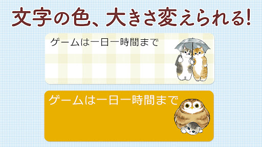 メモ帳 かわいい猫_5