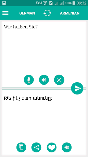 Android application Armenian German Translator screenshort